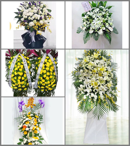 广东揭阳市惠来县神泉镇白事花篮预定